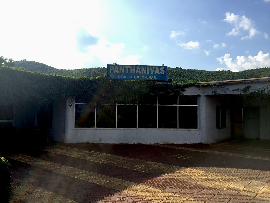 travel diary