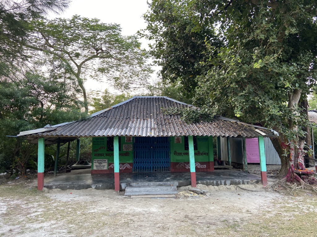 travel diary