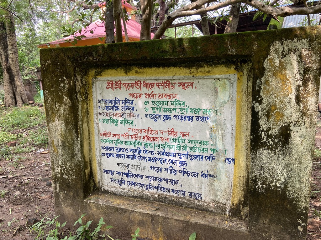 travel diary