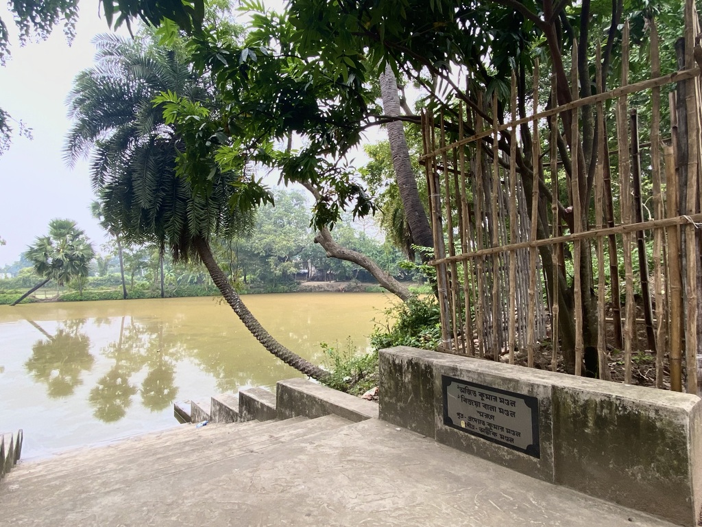 travel diary