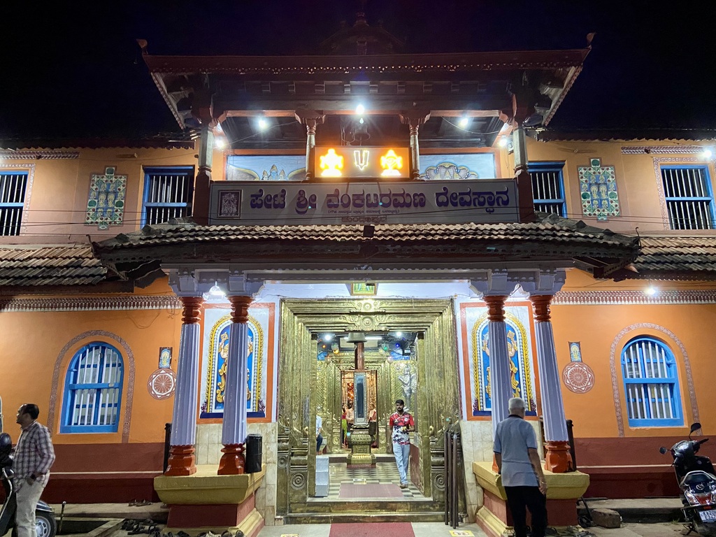 travel diary