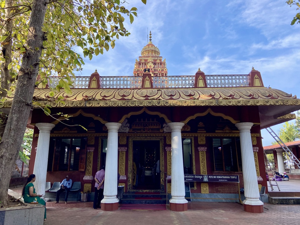 travel diary