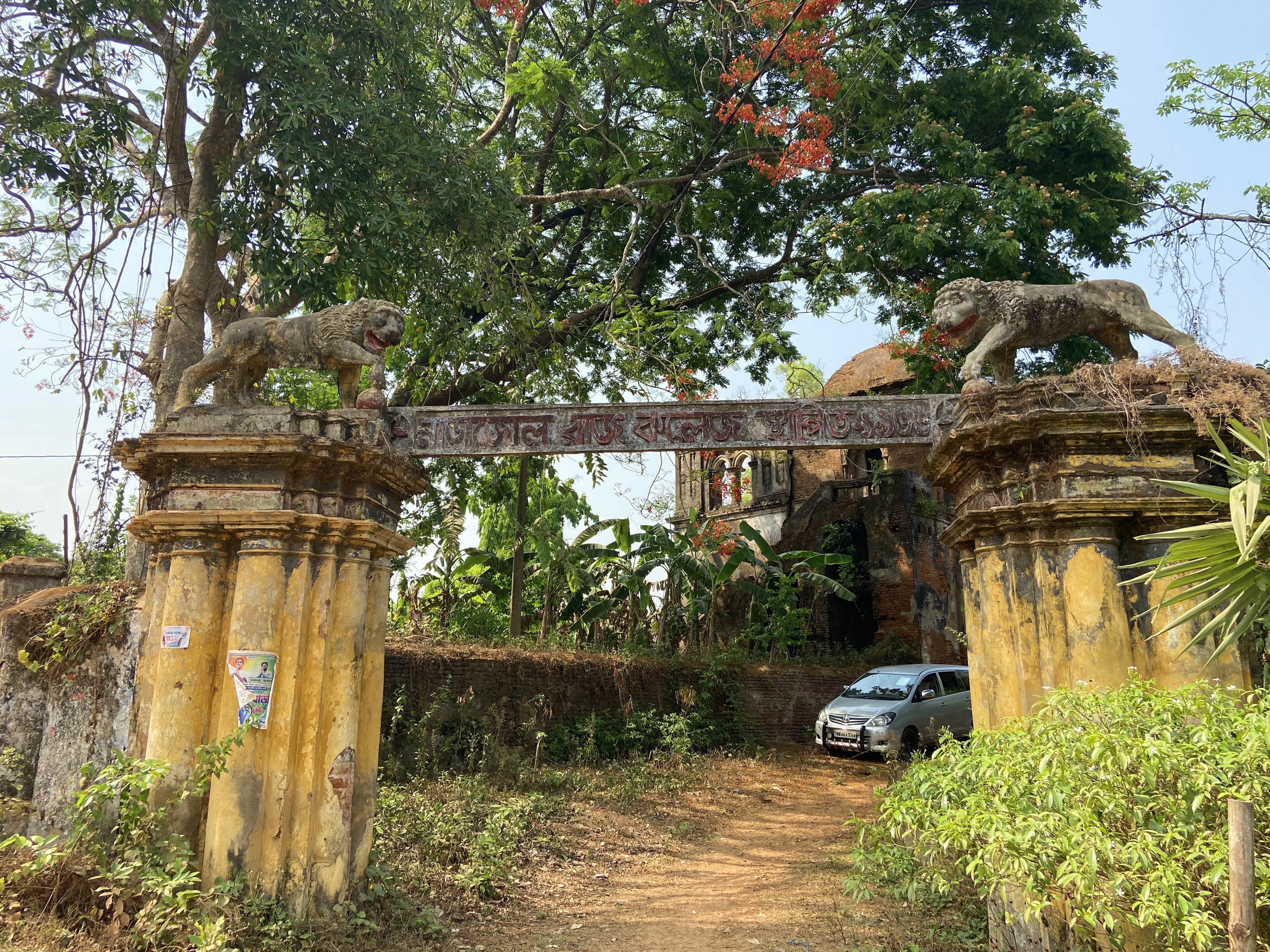 travel diary