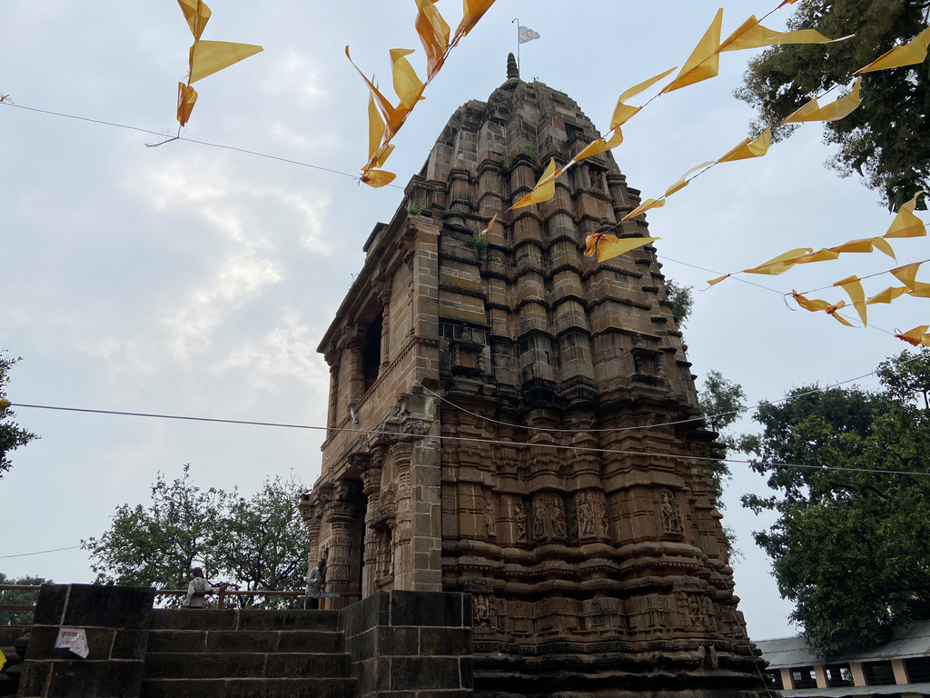 travel diary