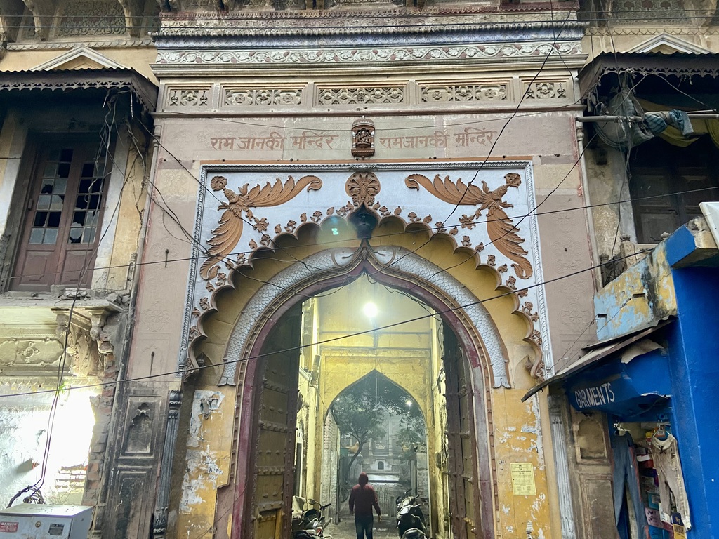 travel diary
