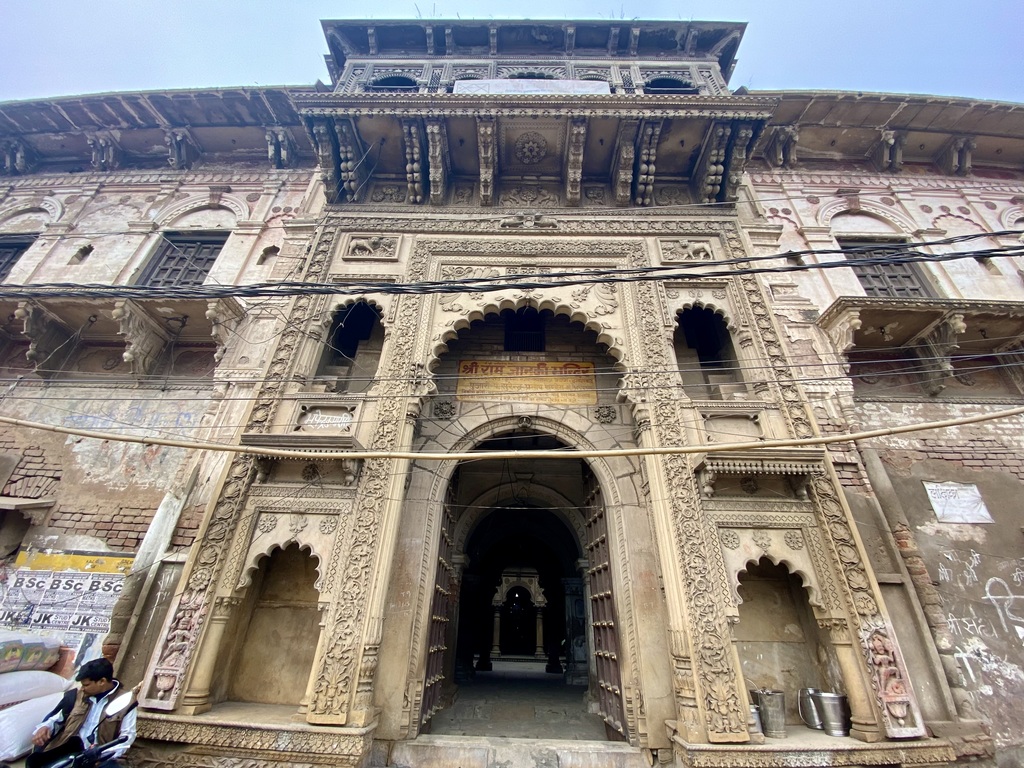 travel diary