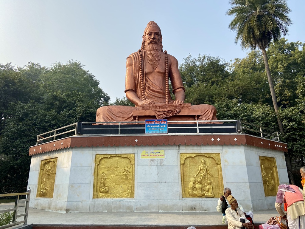 travel diary