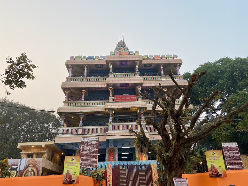 travel diary