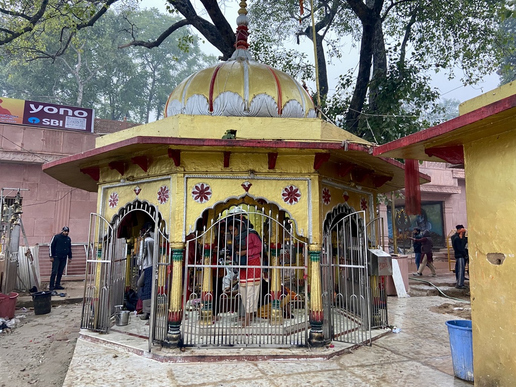 travel diary