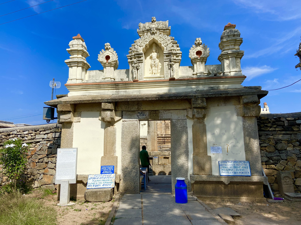 travel diary