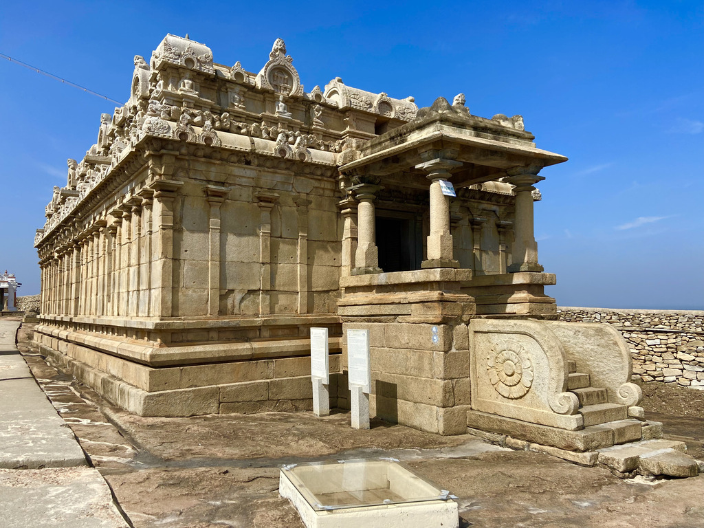 travel diary