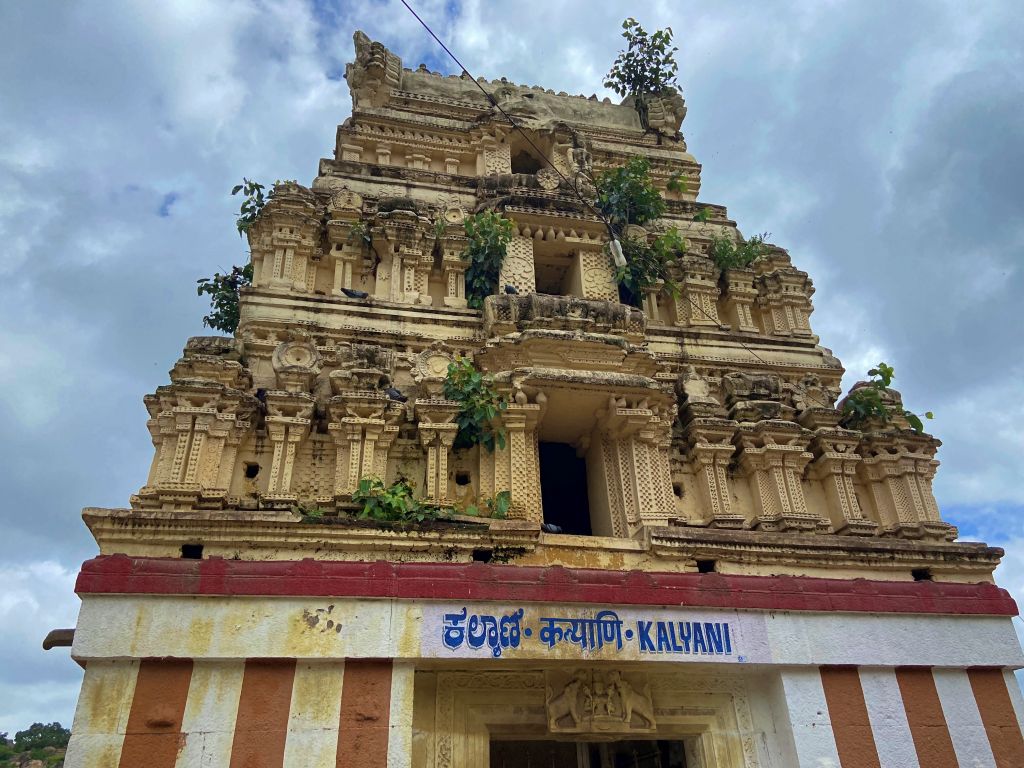 travel diary