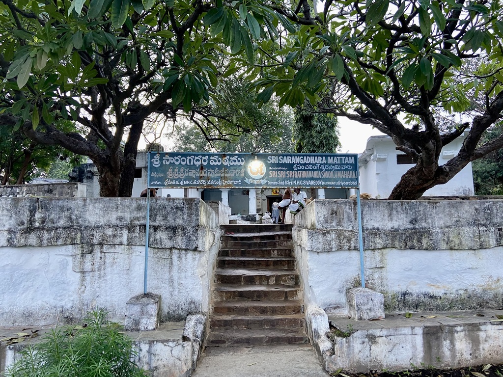 travel diary