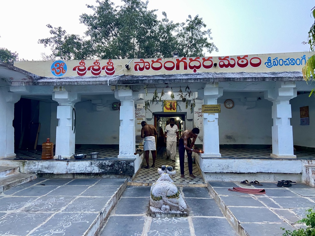 travel diary