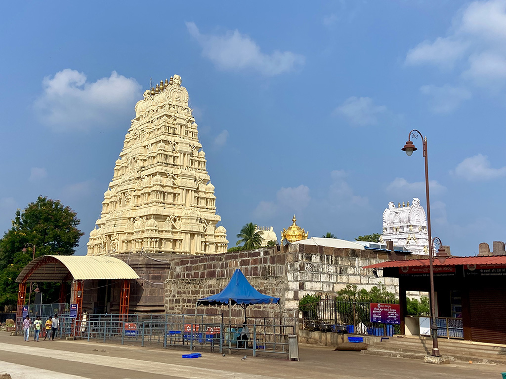 travel diary