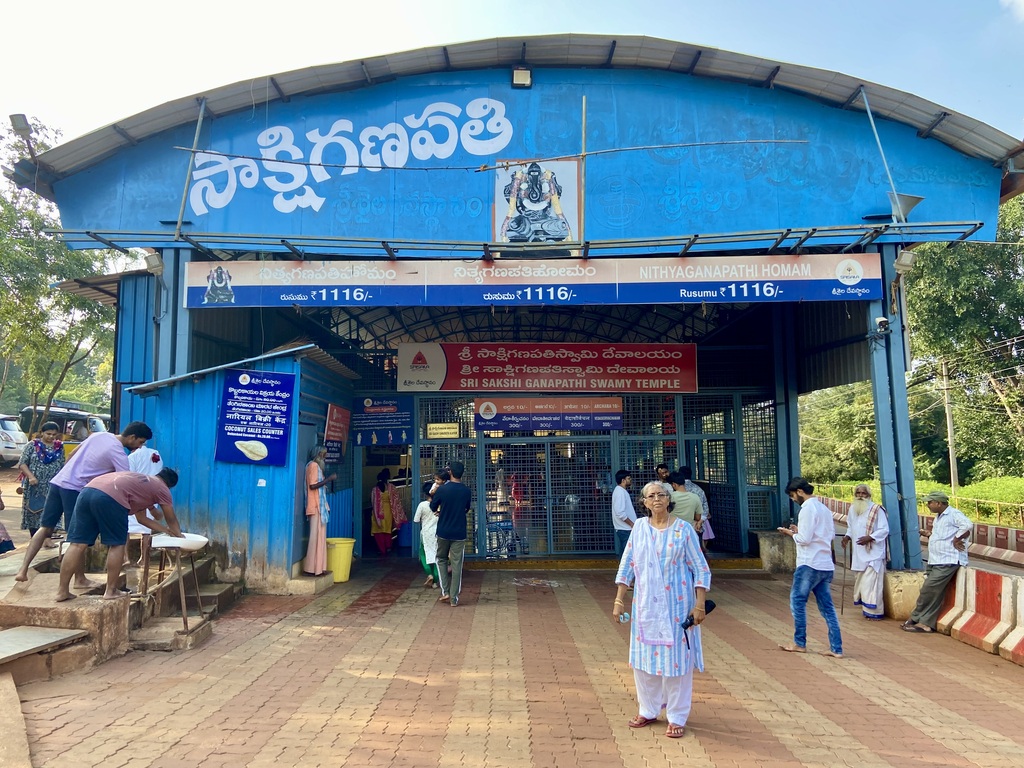 travel diary