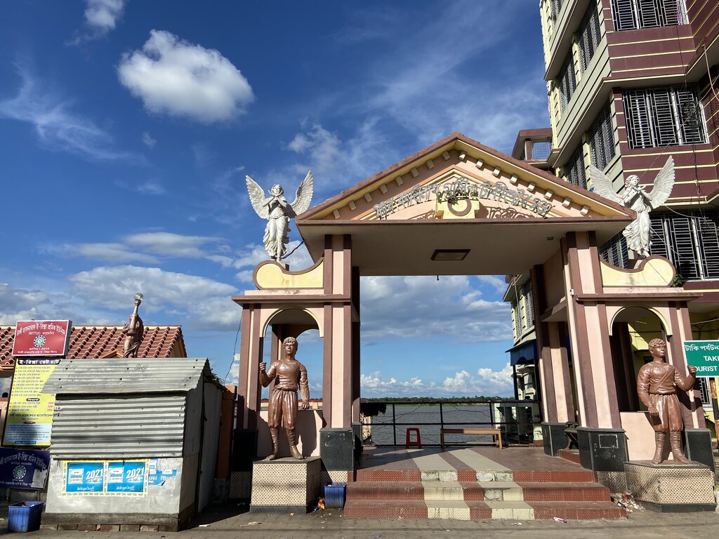 travel diary