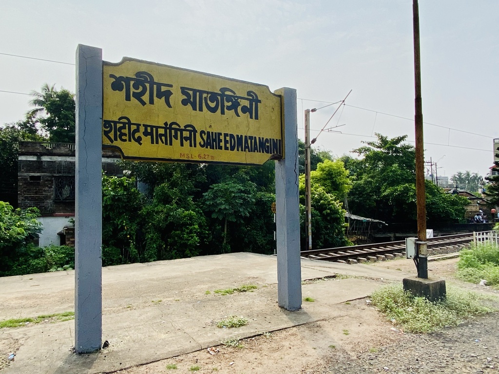 travel diary