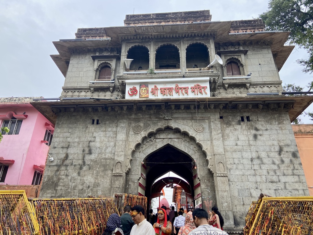 travel diary