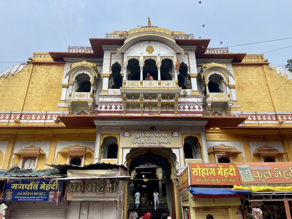 travel diary