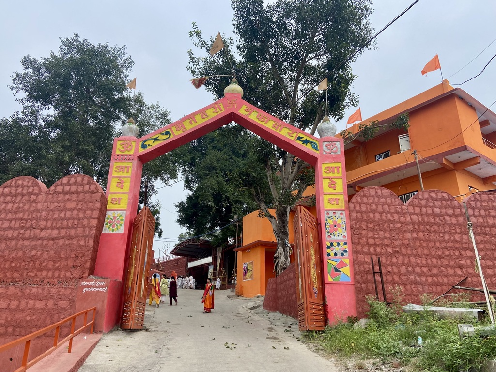 travel diary