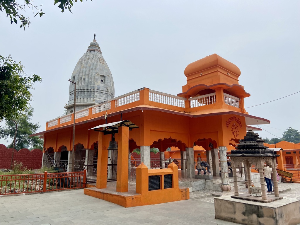 travel diary