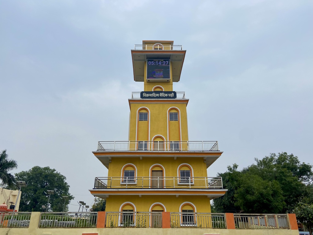 travel diary