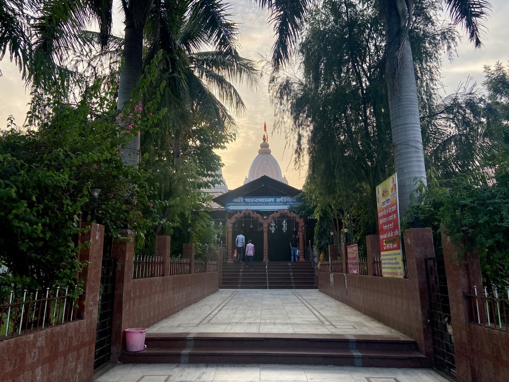 travel diary