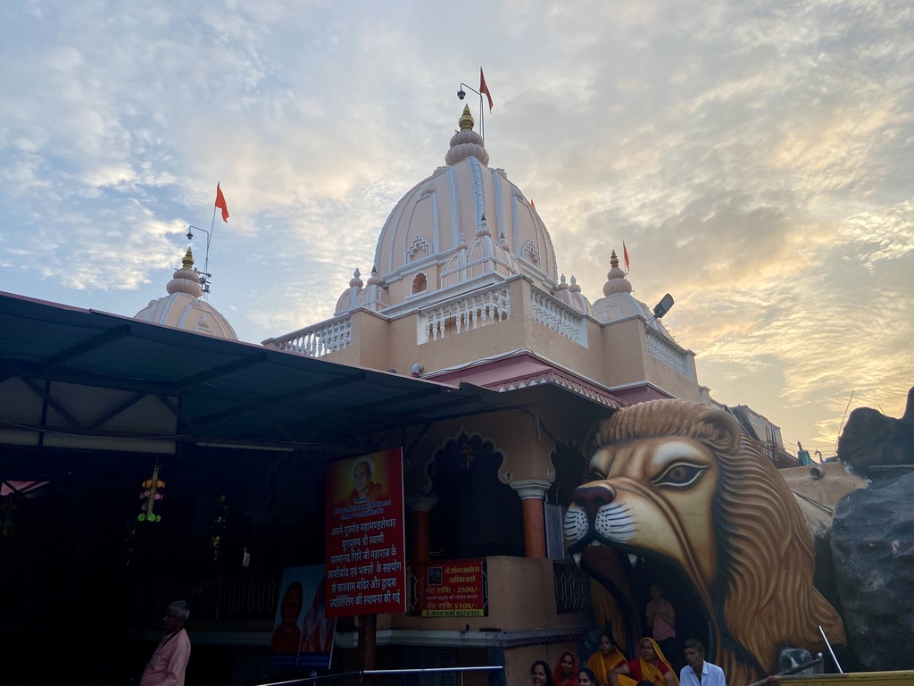 travel diary