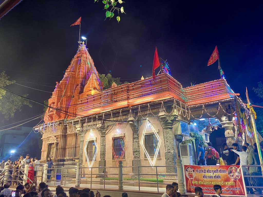 travel diary