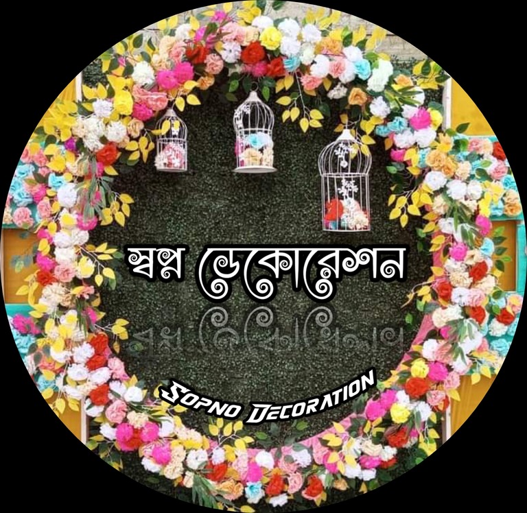 Photographer Sk Saimin Ali in Pandua