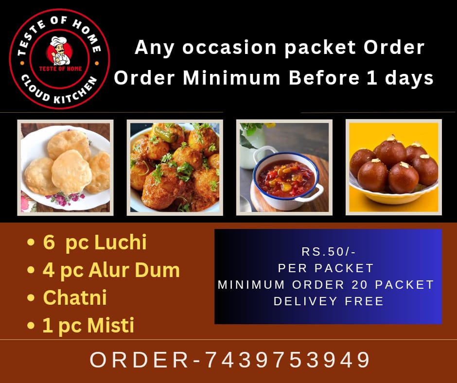 Food Home Delivery Mr. Arup Das in Khardaha 3