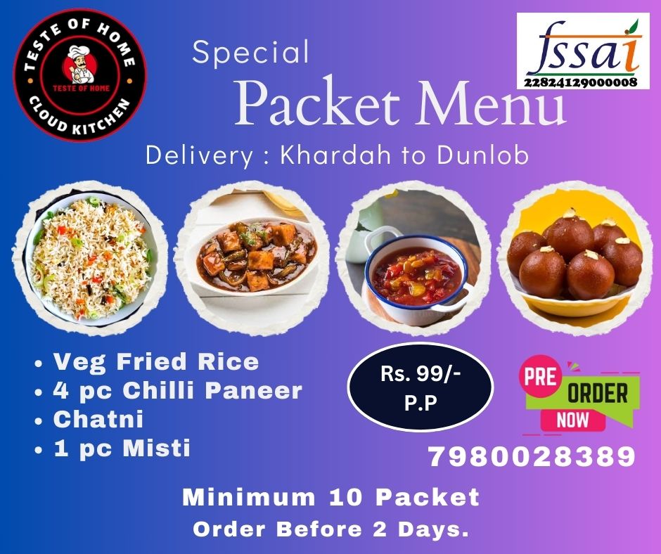 Food Home Delivery Mr. Arup Das in Khardaha 4