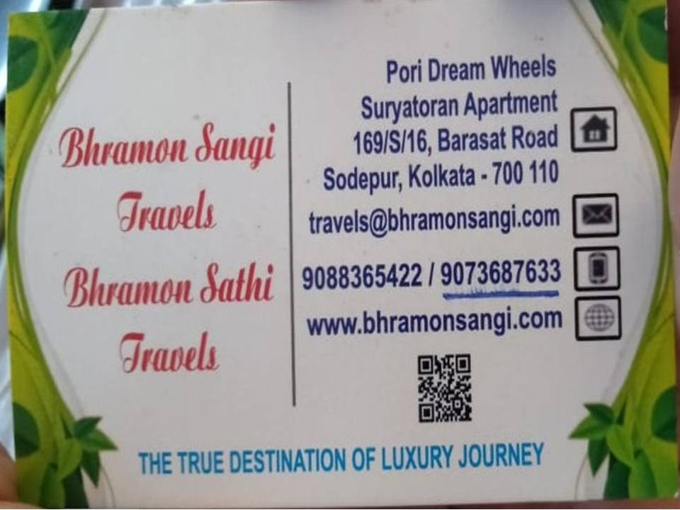 Tour operator Travelers Bhramon Sangi Travels in H B Town