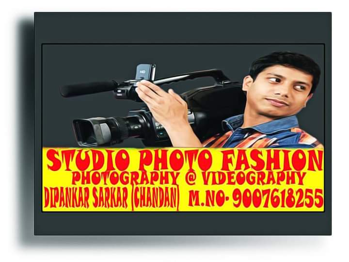 Photographer Mr. Dipankar Sarkar in Badu