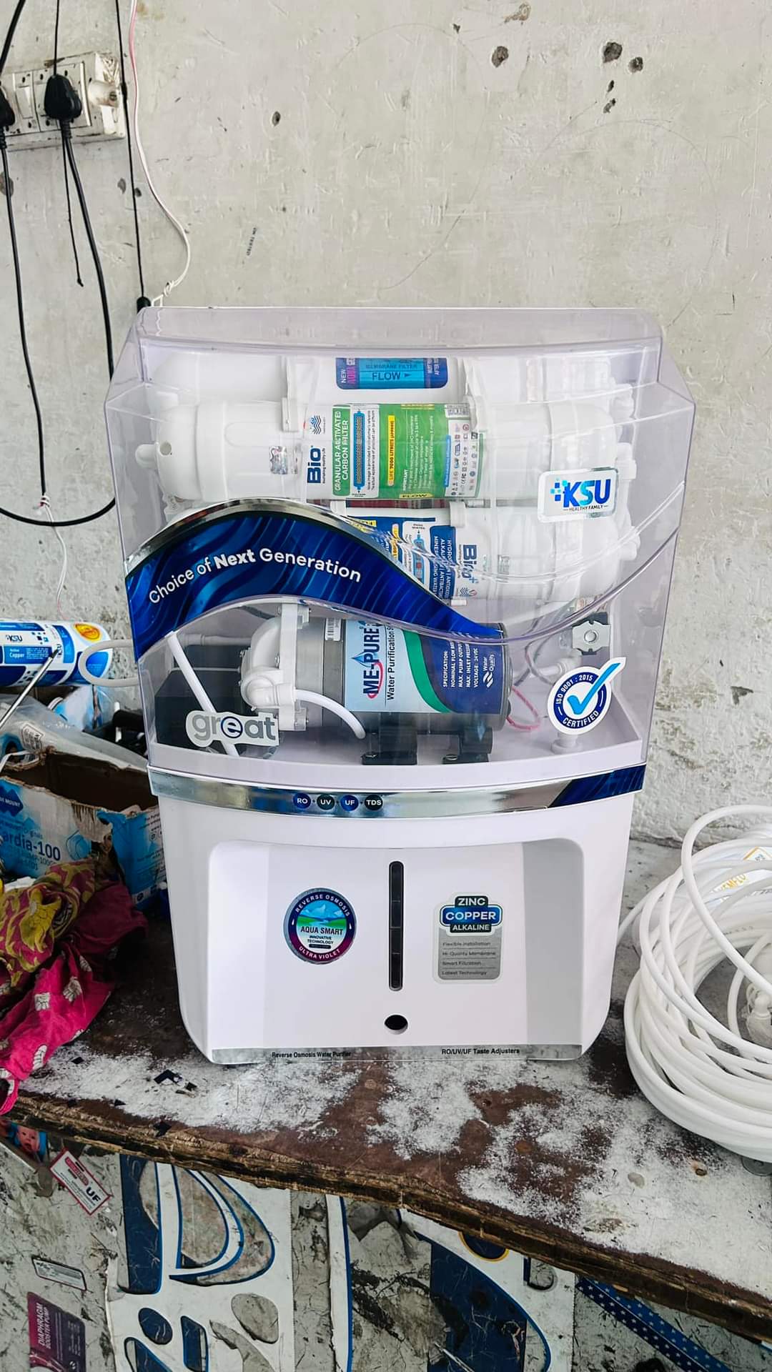 Water Purification System mechanic Sanjeeb in Dumdum Cantonment