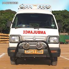 Ambulance Ambulance  Sadharan Sammilani in Uchhepota