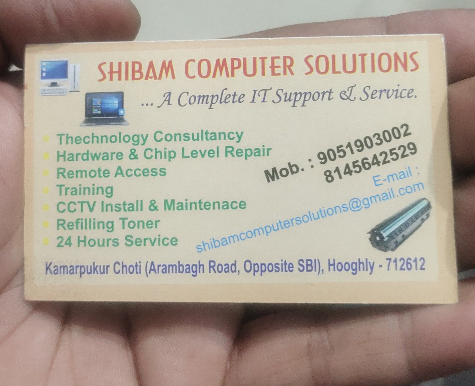 CCTV installer Mr. Piru Nayek in Kamarpukur