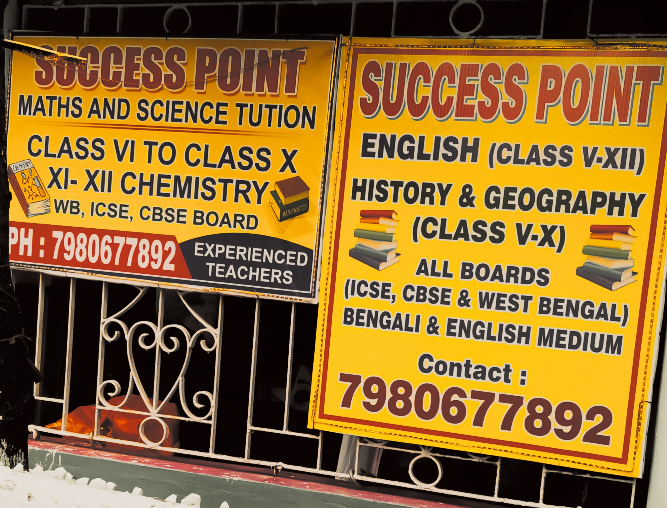 CBSE ICSE Board teacher Miss. D Sarkar in Haltu